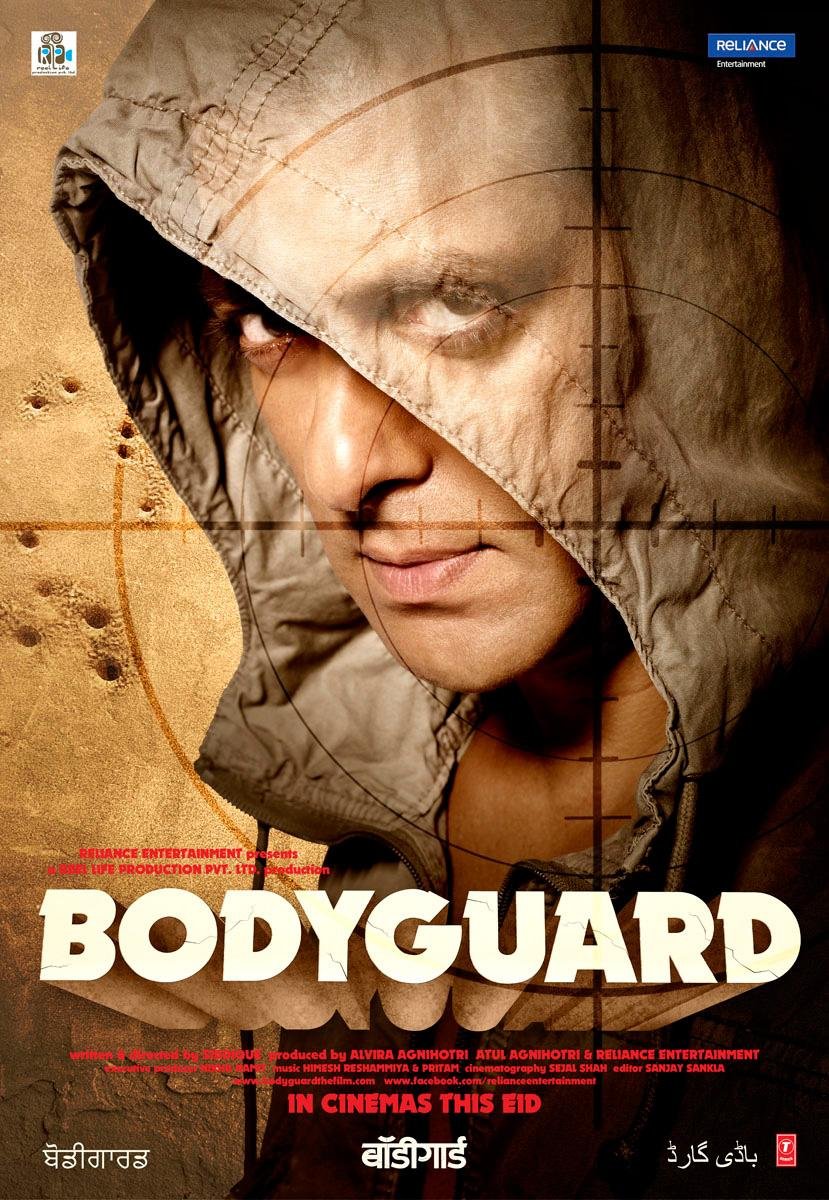 Bodyguard Movie Review 1680632914937