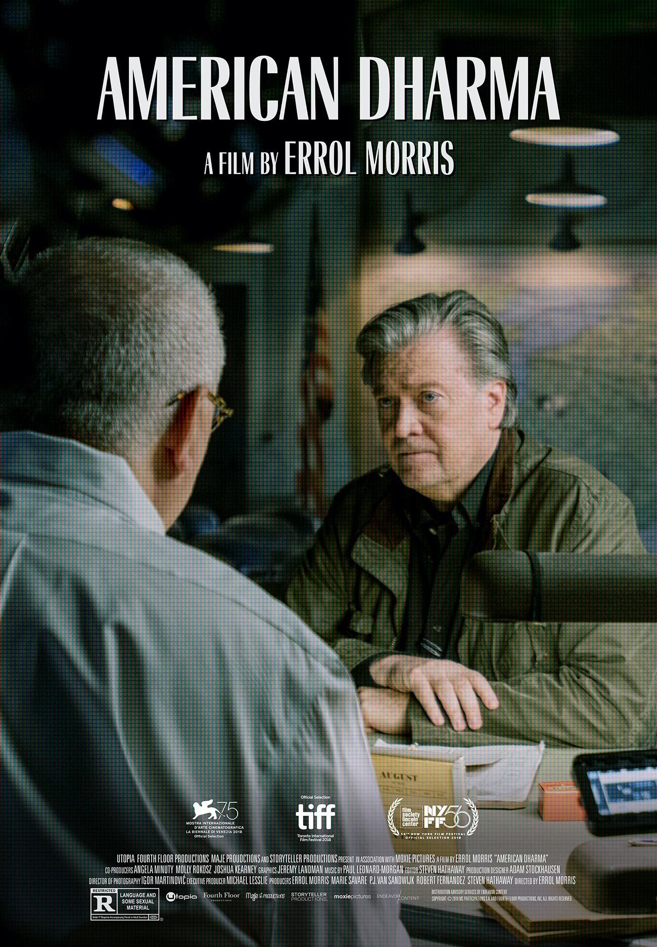 Errol Morris Films 1680648806950