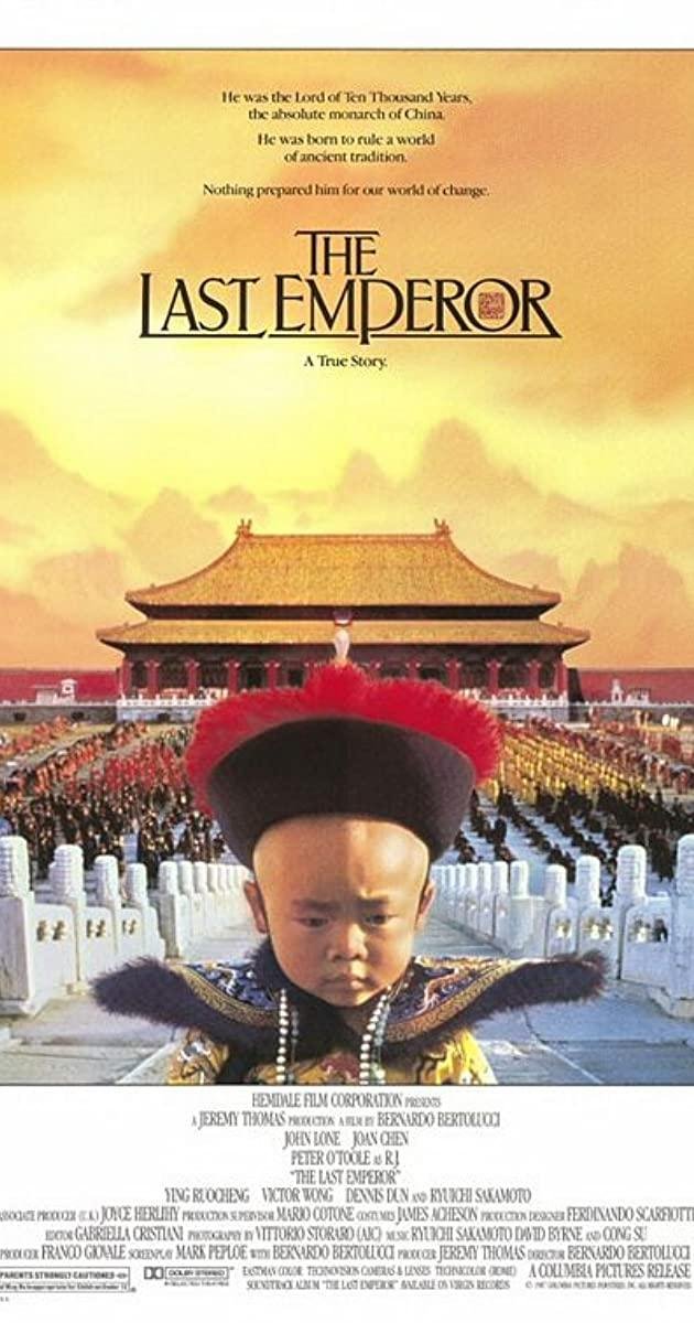 The Last Emperor Film Review 1680648408329