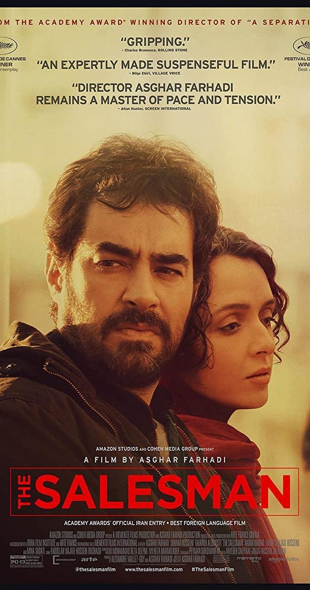 The Salesman Movie Review 1680648167353